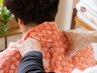 選べる部分もみほぐし30分¥3000→¥2500
