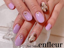 ネイルサロン アンフルール/