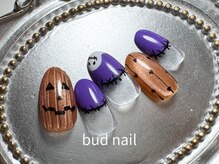 バドゥネイル(bud nail)