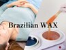 VIOブラジリアンワックス　〈次回光予約3000円OFF〉　※最終18時