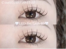 プラス ファースト(Plus 1st)/LEDマツエク80