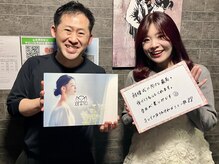 大宮deりらく/深層筋に特化した独自マッサージ