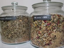 蒸ヨモギ(蒸yomogi)の雰囲気（よもぎ蒸し<艶・痩>コース■女性専用で安心♪）