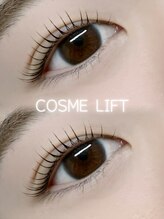 ラウレア(LAULEA)/コスメリフト