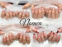 ノエンカ 茅ヶ崎(Noenca)