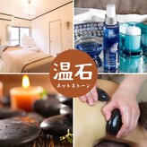 スマイルリング(Smile ring)