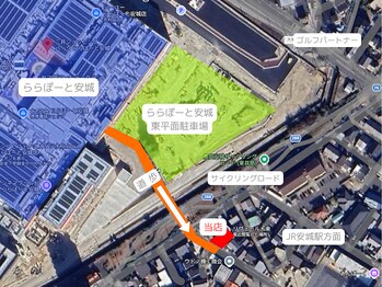 ベルエドゥース(Belle et Douce)/ららぽーと安城からお越しの際