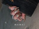 Confetti / JewelMix