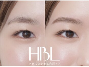 ヒビキ(Hibiki)/HBL before→after