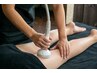 忙しいあなたのための「ご褒美痩身」寝ている間に全身軽やか＆スリム90分