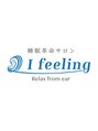 アイフィーリング ららぽーと東京ベイ(I feeling)/アイフィーリング　ららぽーと東京ベイ