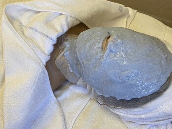 ポーラ 合志店(POLA)/Theマスク