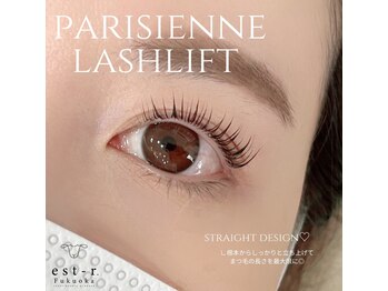 エルモ バイ エストアール 筑紫口店(L'mo by est-r.)/#パリジェンヌ△ストレート