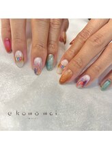エコモマイ(e Komo mai)/お客様ネイル