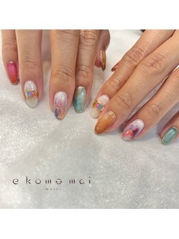 エコモマイ(e Komo mai)/お客様ネイル