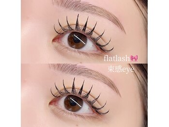 サードネイル 新宿店(3rd eye)