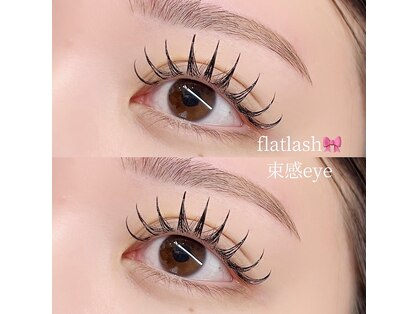 サードネイル 新宿店(3rd eye)の写真