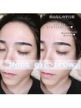 セリーナ 大橋店(CERINA)/YUINA／メンズ美眉スタイリング