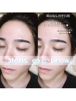 セリーナ 大橋店(CERINA)/YUINA／メンズ美眉スタイリング