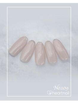 はあとねいる 泡瀬店/定番デザインNo.109