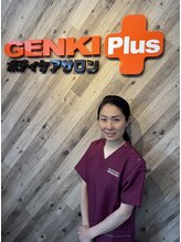 げんき堂整骨院 ゲンキプラス 富谷明石台(GENKI Plus) 椿 かな