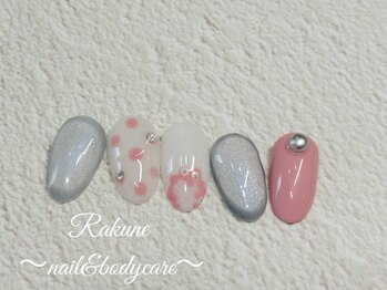 ラクネ(Rakune)/当店ミャクミャクpart2