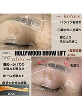 ミスズ(MISUZU)/眉レシピ～HBL～