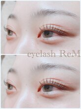 リエム(ReM)/人気ピーナッツ