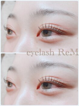 リエム(ReM)/人気ピーナッツ