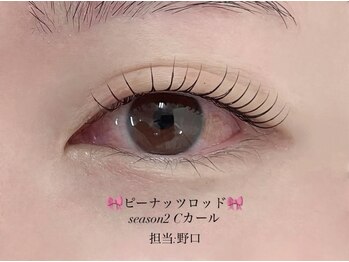 プラスアイ 横浜西口店/まつげパーマ・束感・Cカール