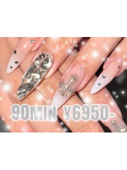 定額メニューのあるサロン