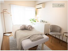 サロンドカラン(Salon de Calin)