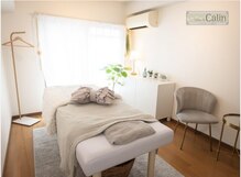 サロンドカラン(Salon de Calin)