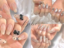ビビ(Bibi)