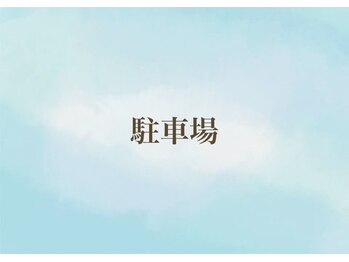 サロン ラウレア(salon laule'a)/