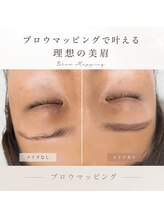 ザ サロン アリア 池袋(THE SALON aria)/マッピングブロウ