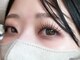 マツエク LED まつげパーマ アイブロウ LashRush ラッシュラッシュ　イオンタウン名西の写真