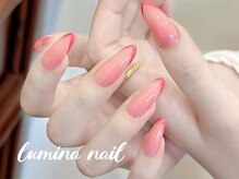 韓国ネイル独自のうるつや美フォルム形成★長さだし×ちゅるんのツヤ感で自爪コンプレックスも解消♪[渋谷]
