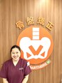 げんき堂整骨院 ゲンキプラス骨盤ラボ ときわ台駅前(GENKI Plus) ときわ台 岩淵有希