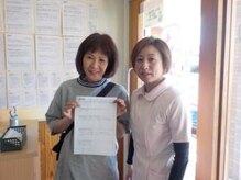 からだばらんす 安城岡崎/岡崎市　不眠　整体口コミ