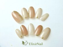 エリクサーネイル 神田(Elixir Nail)/シンプル/クーポン使用