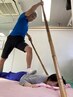 うんちくはいらぬ！腰痛ぶっ飛び大回転！！「おまえはすでにボブルヒップだ」