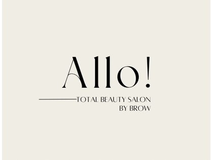アロー(Allo!)の写真