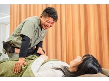 整骨院がじゅまる堂
