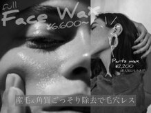 エヴァワックス 錦糸町店(EvaWax)の雰囲気（王道フェイスワックス/アイブロウ/眉毛/鼻毛 顔脱毛できます◎）