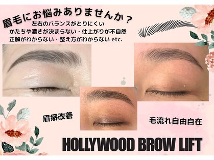 ミスズ(MISUZU)の写真