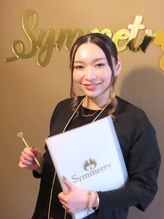 シンメトリー 札幌(SYMMETRY) 山口 ゆかり