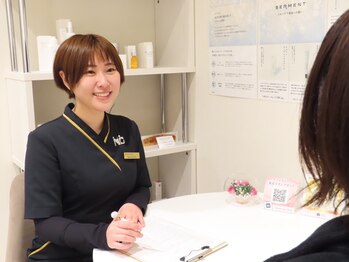 クラヴェル(Clavel)/フェイシャル　カウンセリング