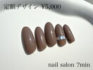 定額　ホログラムリング