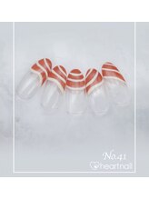 はあとねいる 曳舟店/向島　ネイル